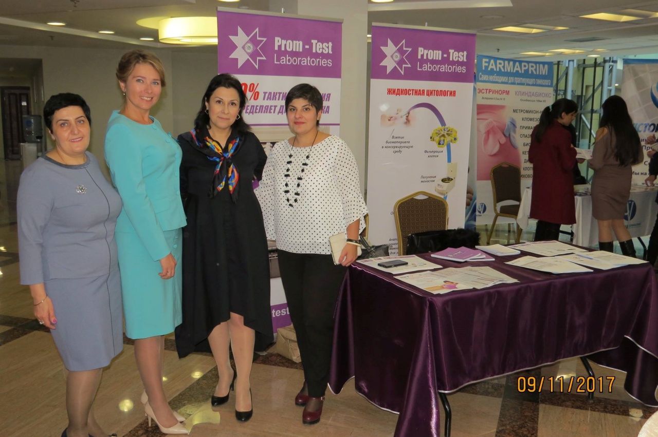 PROMTEST Laboratories